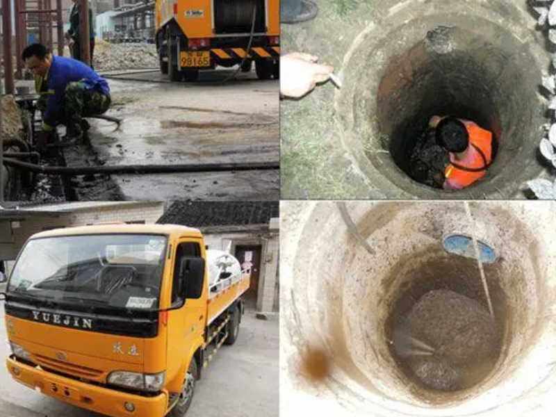 南昌湾里区安装地漏抽化粪池清洗管道优质服务